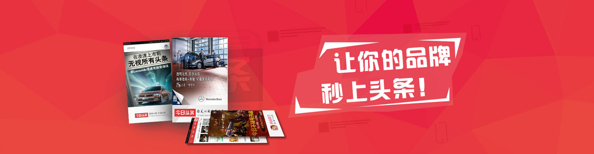 离石sem怎么做